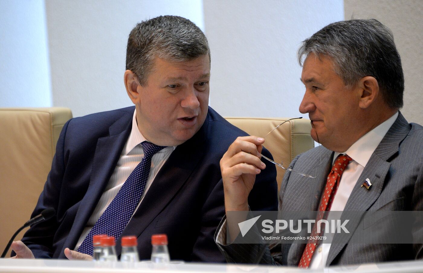 Federation Council meeting