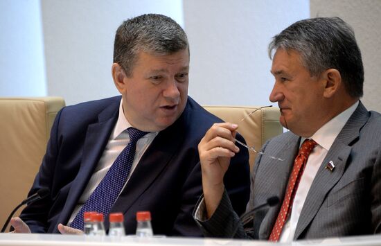 Federation Council meeting