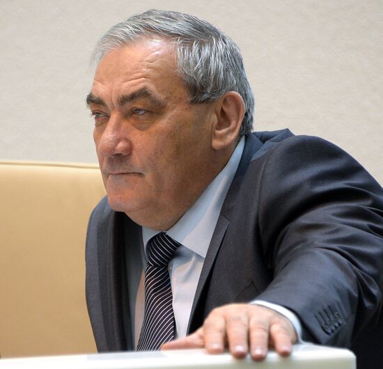 Federation Council meeting