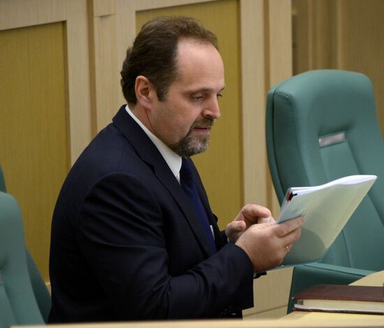 Federation Council meeting