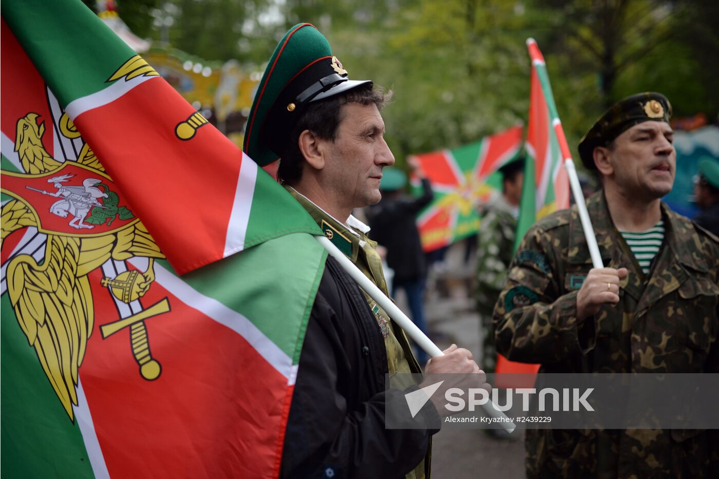 Border Guard Day