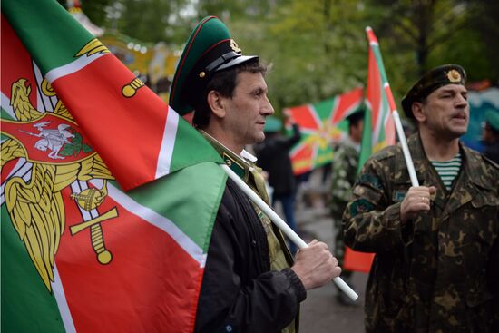 Border Guard Day