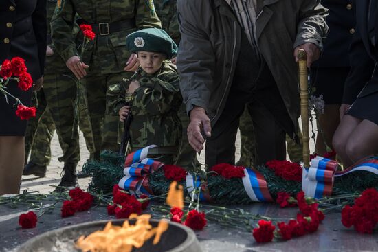 Border Guard Day