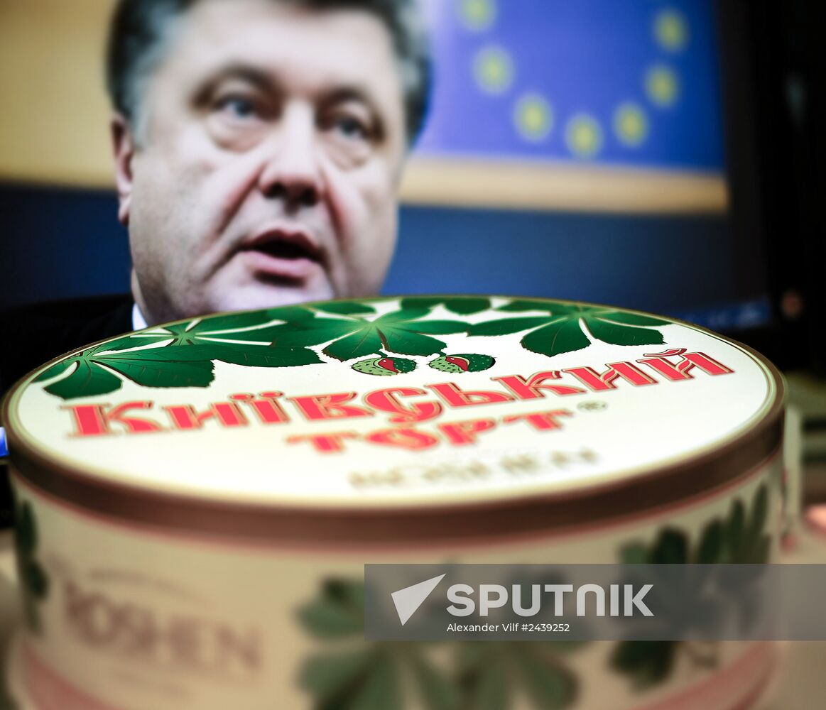 Kiev cake
