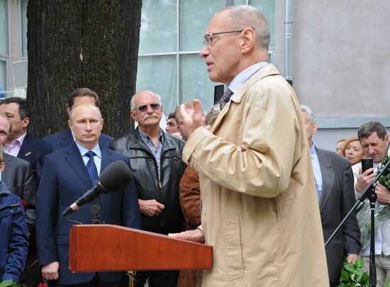 Vladimir Putin at unveiling of statue of Sergei Mikhalkov in central Moscow