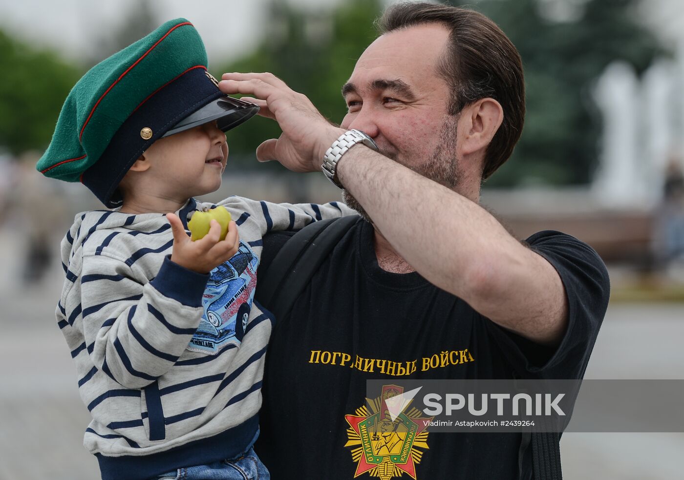 Border Guard Day