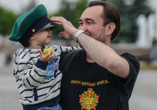 Border Guard Day