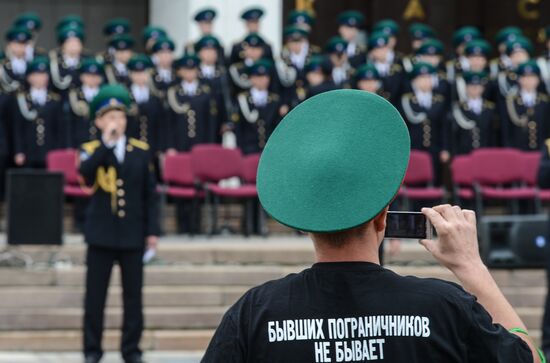 Border Guard Day