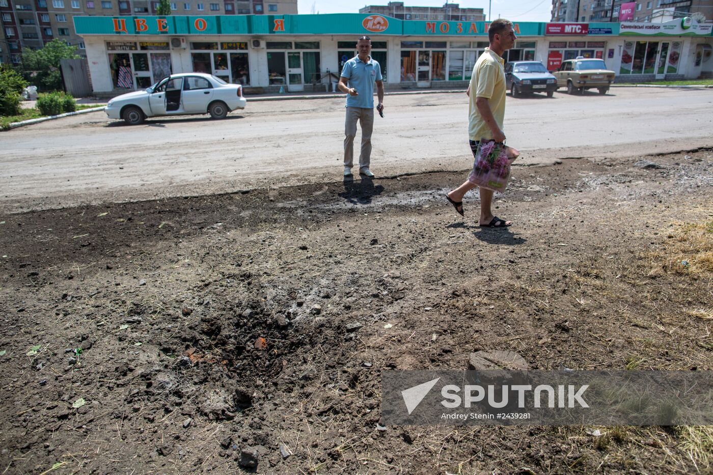Slaviansk update