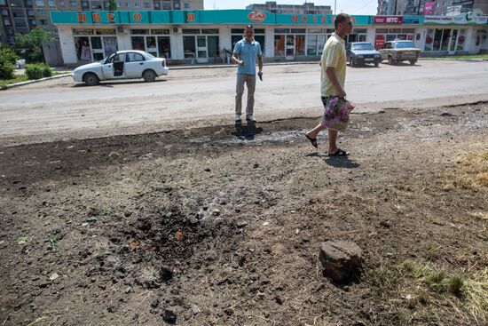 Slaviansk update
