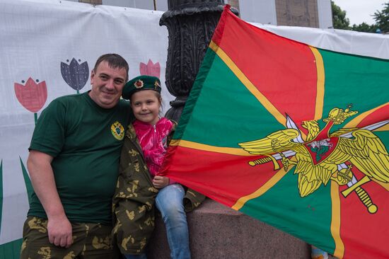 Border Guard Day
