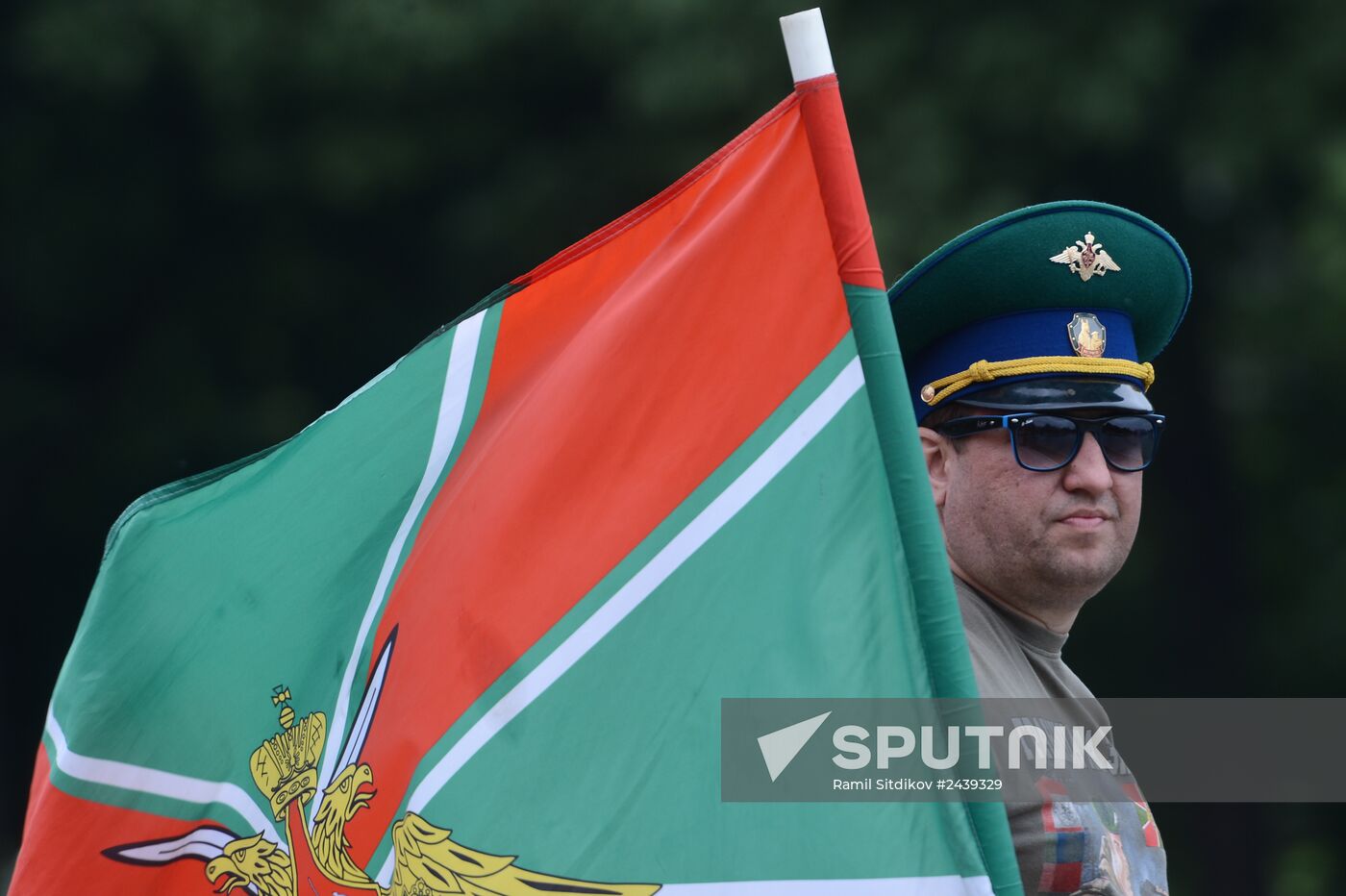 Celebrating Border Guards Day