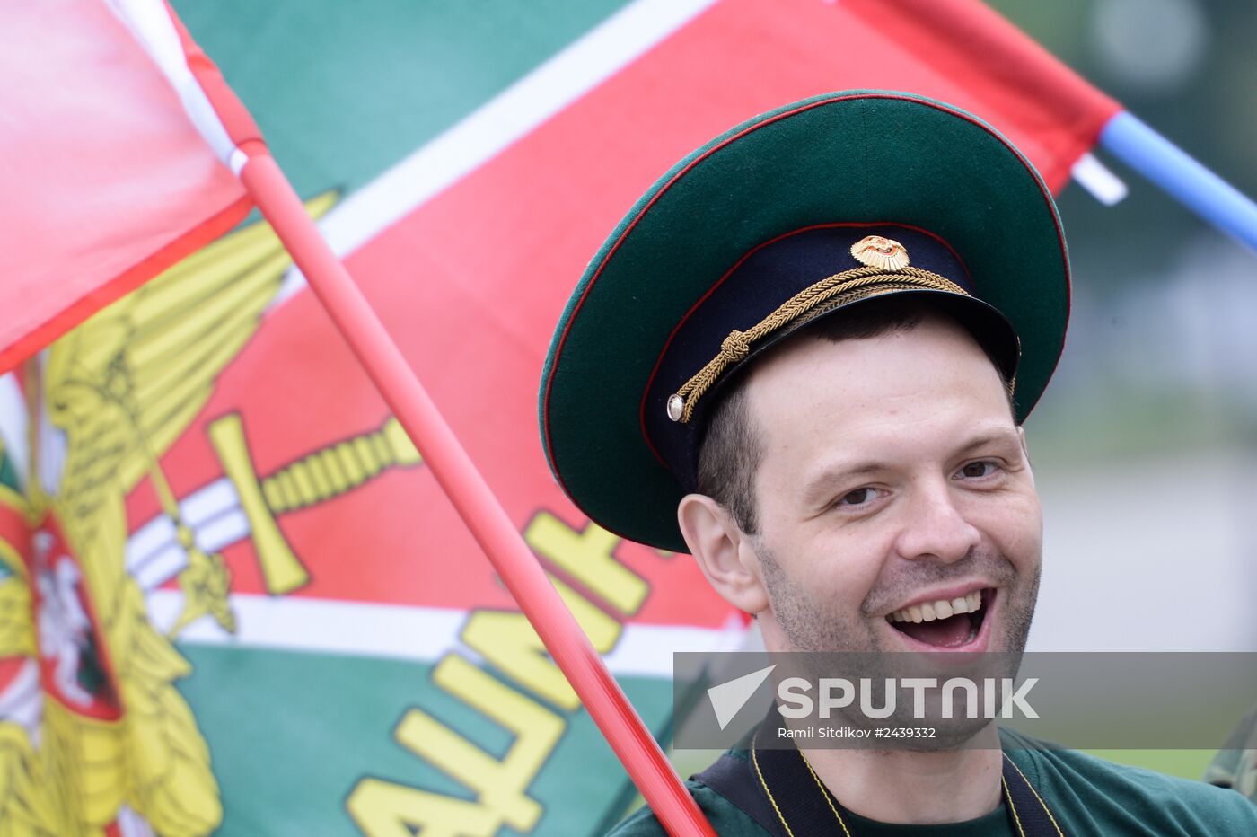 Celebrating Border Guards Day