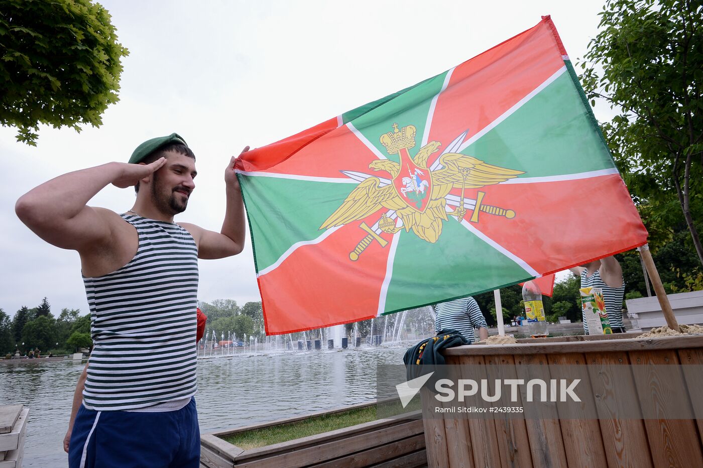 Border Guard Day