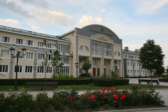 Russian cities. Grozny
