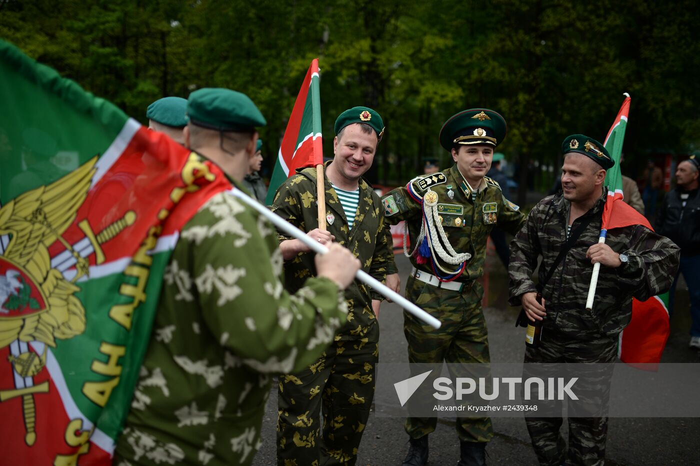 Border Guard Day