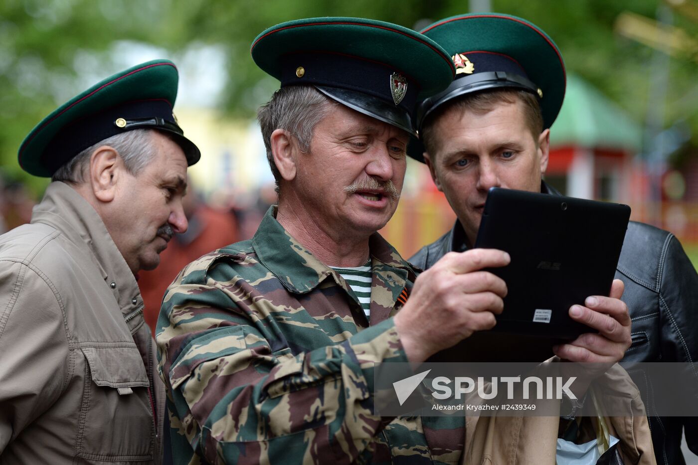 Border Guard Day