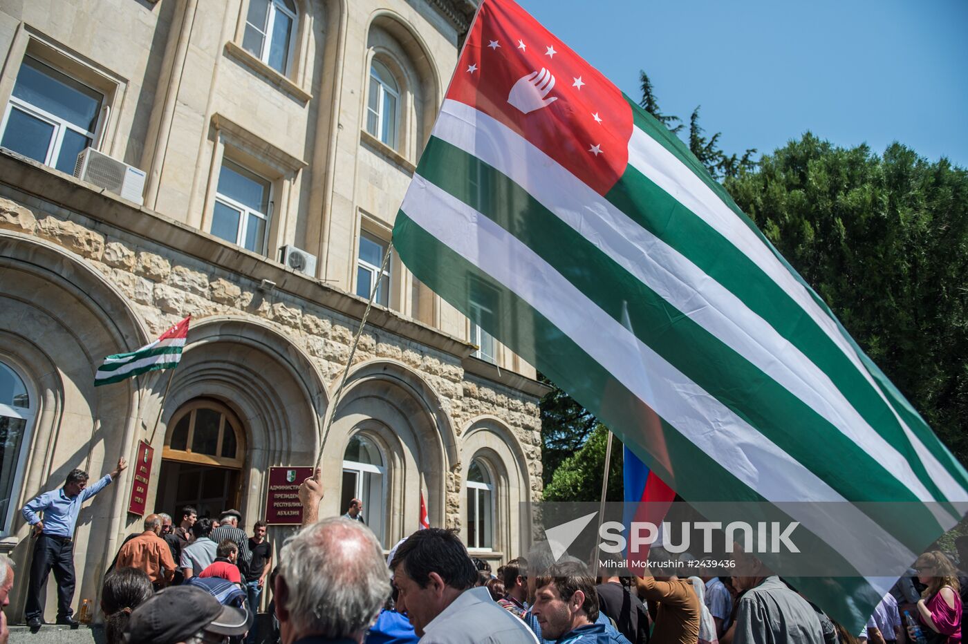 Abkhazia update