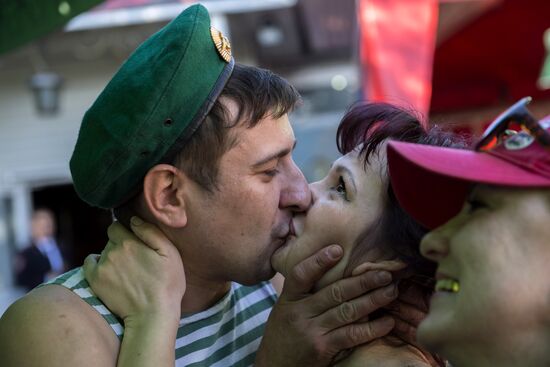 Border Guard Day