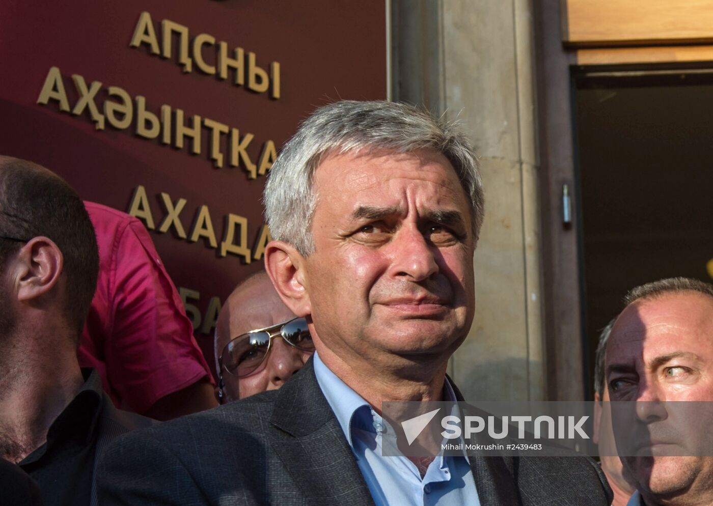 Abkhazia update
