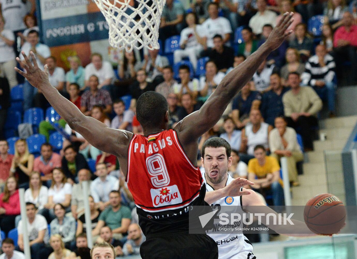 VTB United League. Nizhny Novgorod vs. Lietuvos Rytas Vilnius