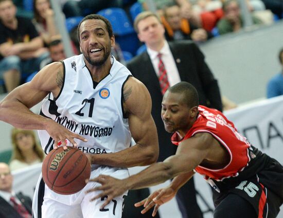 VTB United League. Nizhny Novgorod vs. Lietuvos Rytas Vilnius