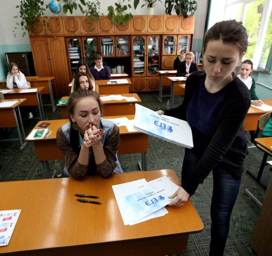 Unified State Exam taken in Vladivostok