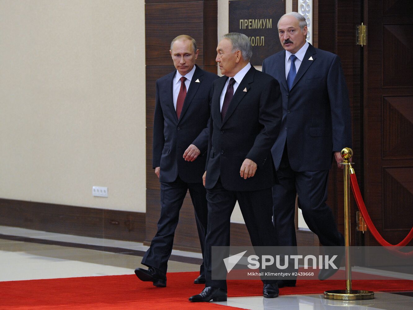 Vladimir Putin visits Kazakhstan, attends Eurasian Economic Council meeting