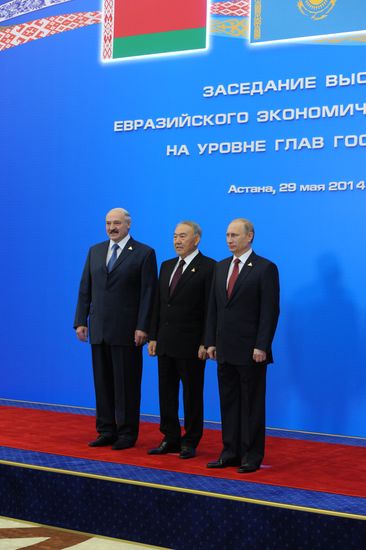 Vladimir Putin visits Kazakhstan, attends Supreme Eurasian Economic Council meeting