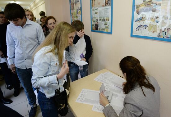 School students take Unified State Exam in the Russian language