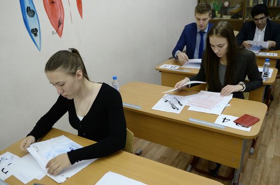 School students take Unified State Exam in the Russian language
