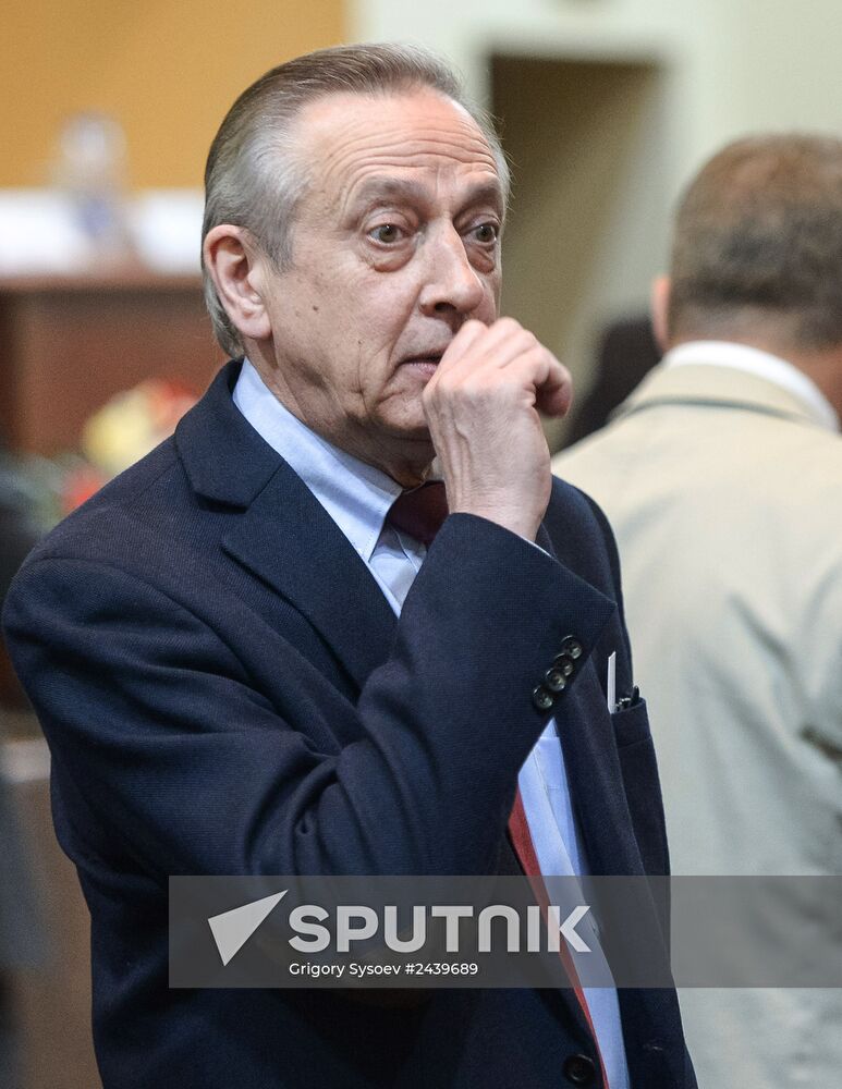 Elections of the President of the Russian Olympic Committee