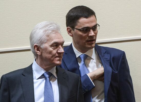 Elections of the President of the Russian Olympic Committee