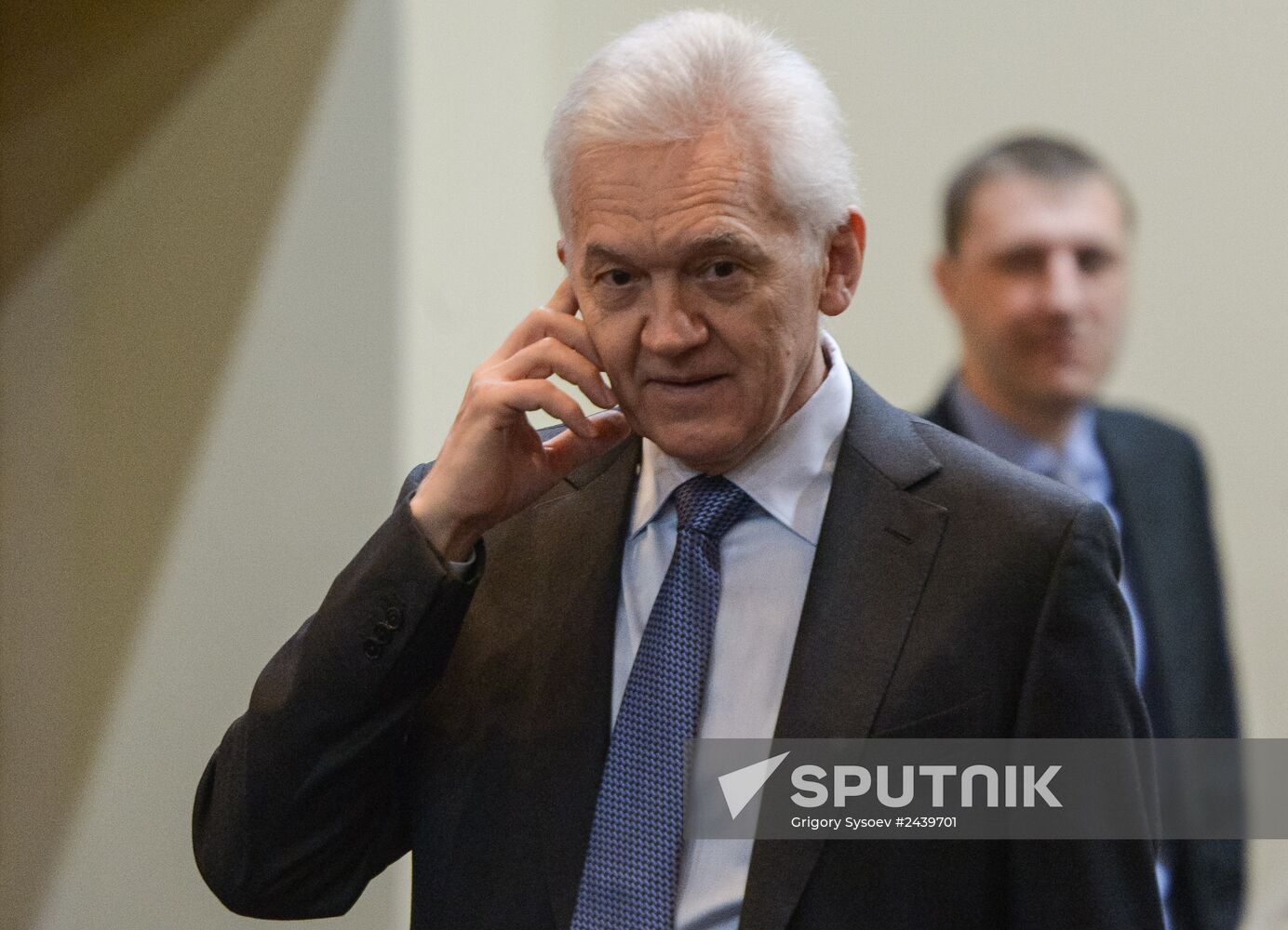 Elections of the President of the Russian Olympic Committee