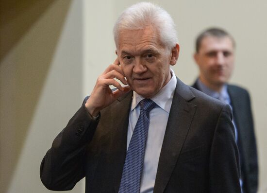 Elections of the President of the Russian Olympic Committee