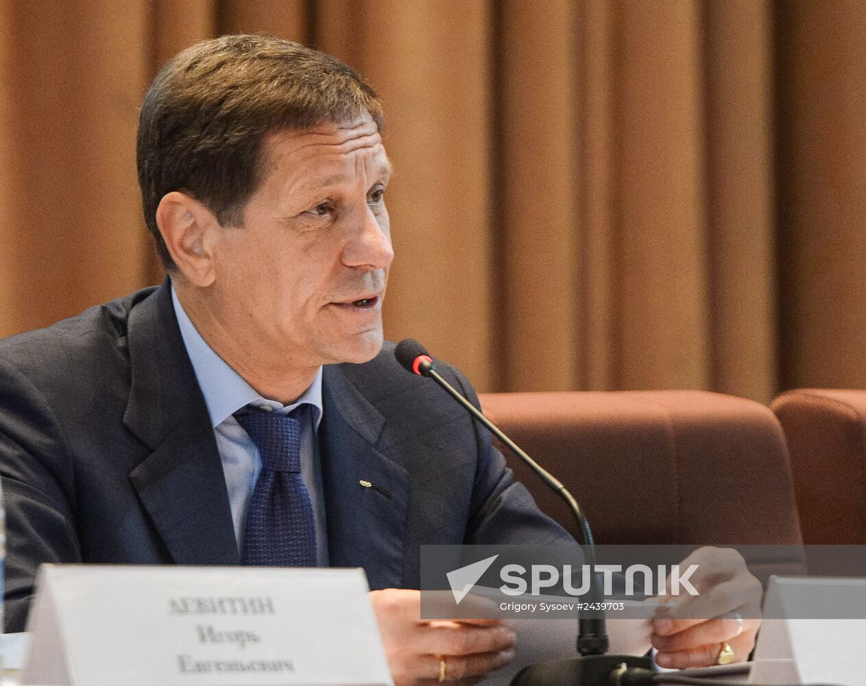 Elections of the President of the Russian Olympic Committee