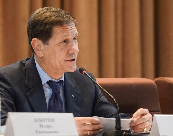 Elections of the President of the Russian Olympic Committee