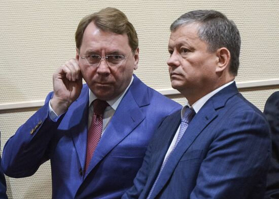 Elections of the President of the Russian Olympic Committee