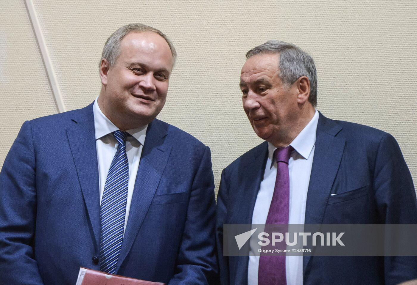 Elections of the President of the Russian Olympic Committee