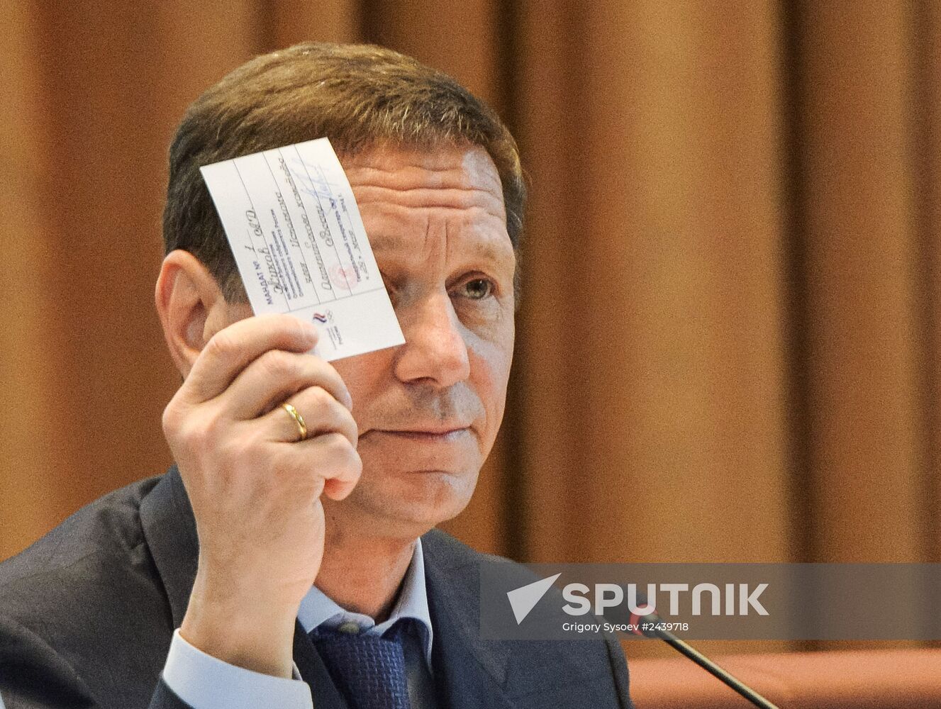 Elections of the President of the Russian Olympic Committee