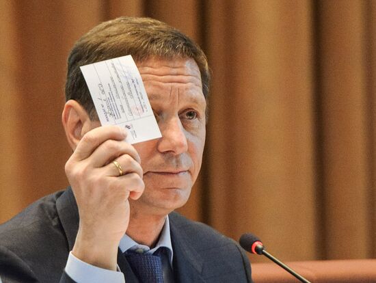 Elections of the President of the Russian Olympic Committee