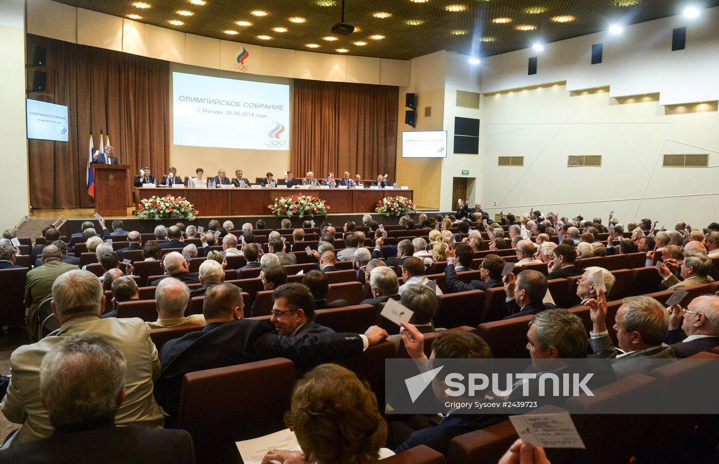 Elections of the President of the Russian Olympic Committee