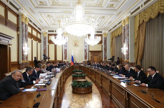 Government meeting