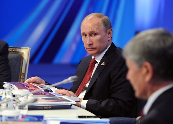 Vladimir Putin visits Astana to attend Supreme Eurasian Economic Council meeting