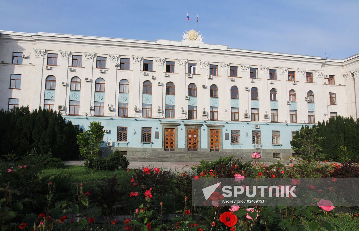 Building of Crimean Council of Ministers in Simferopol