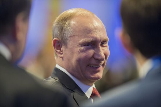 Vladimir Putin visits Kazakhstan, attends Supreme Eurasian Economic Council meeting