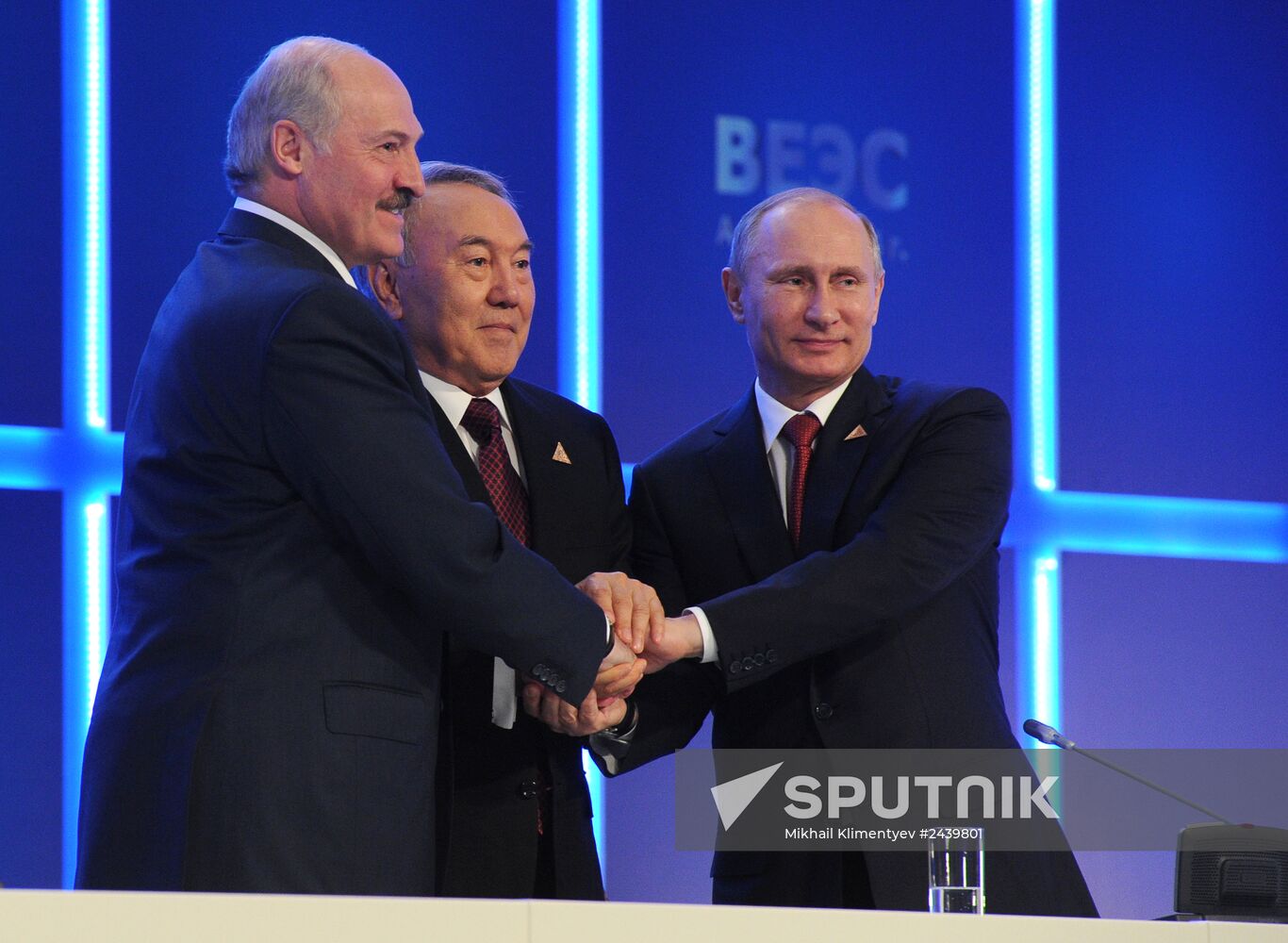 Vladimir Putin visits Kazakhstan, attends Supreme Eurasian Economic Council meeting