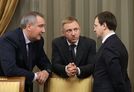 Government meeting