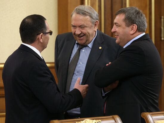 Government meeting