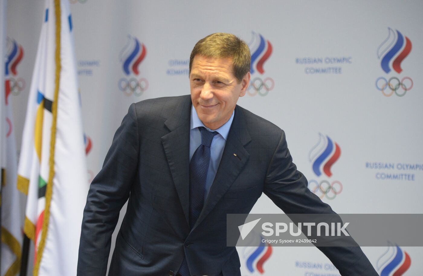 Elections of the President of the Russian Olympic Committee